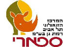 ספארי להטוטן
